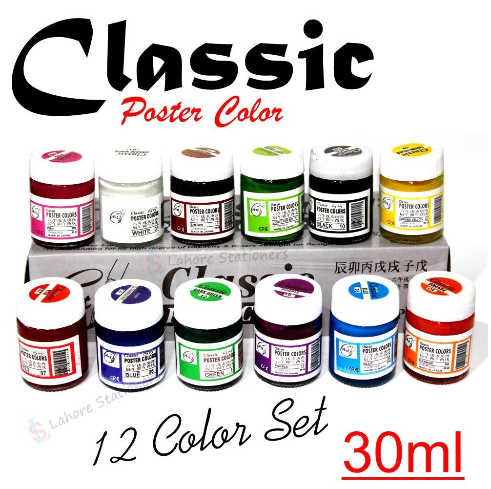 Classic 12 PICS SET Paint Colour